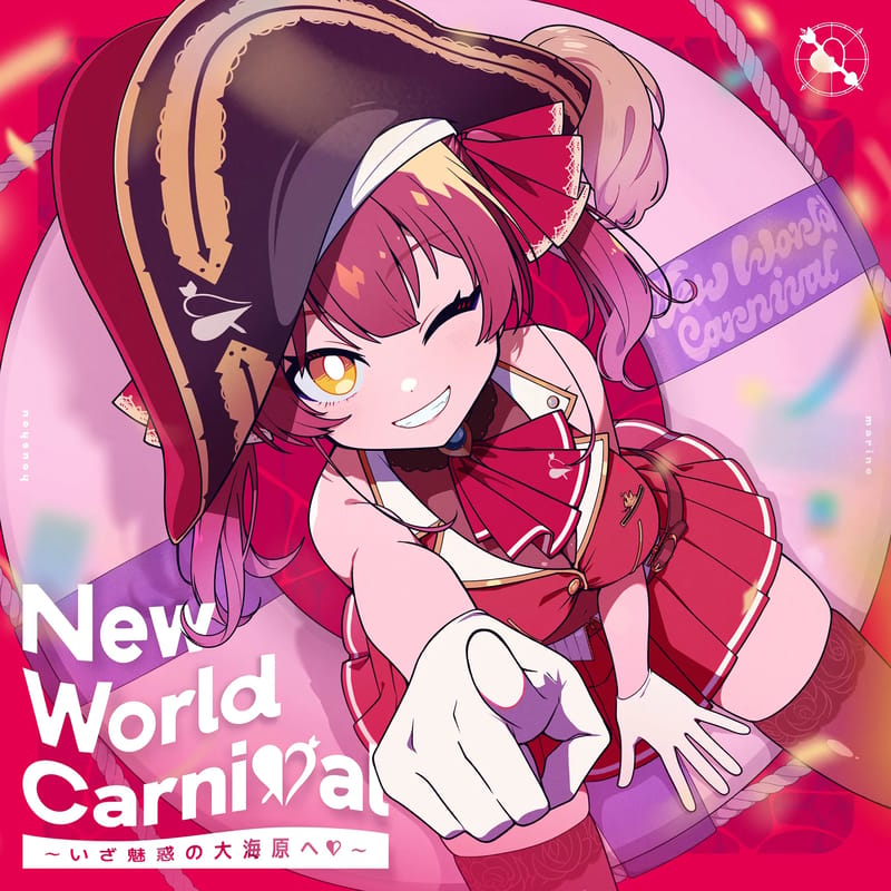 宝钟玛琳新EP《New World Carnival ～いざ魅惑の大海原へ♡～》9月30日发售
