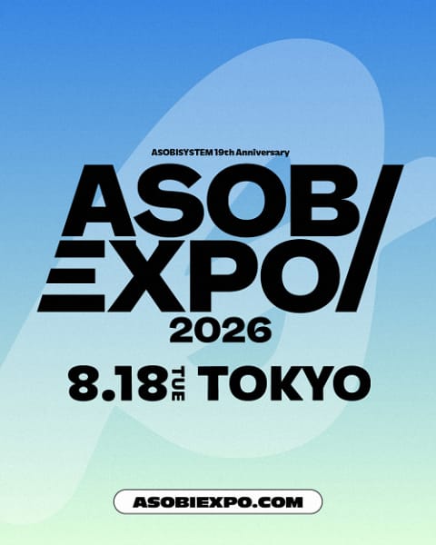 绊爱出演 ASOBISYSTEM 19 周年活动“ASOBIEXPO”