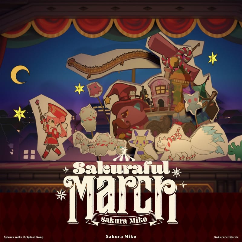 さくらみこ新单曲《Sakuraful March》开始配信