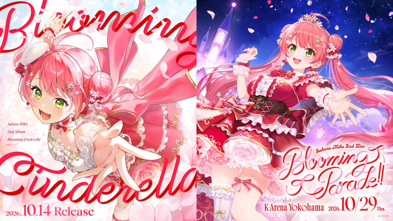 さくらみこ、2ndアルバム発売とKアリーナ横浜ライブが決定
