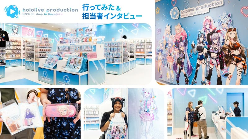 COVERedge 探访原宿 hololive 官方商店