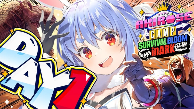 兔田佩克拉将以A队成员参加「Rosé Camp ARK」第一天