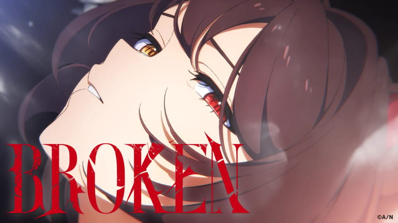 戌亥床新歌《Broken》MV在涩谷地下街店内大屏放映至10月15日