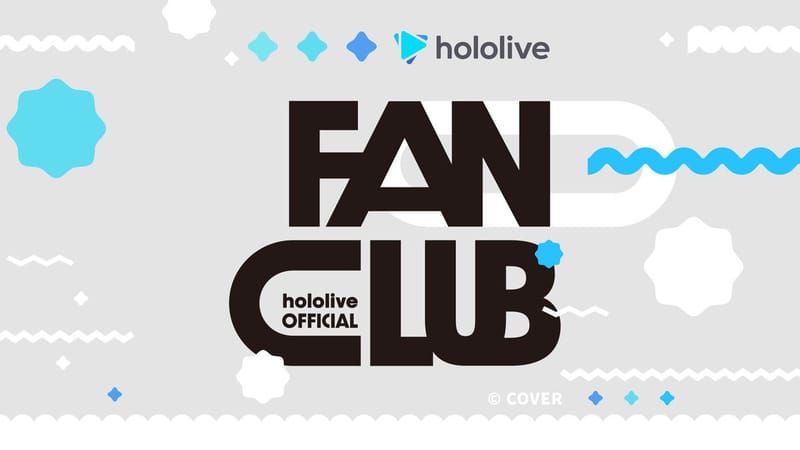 hololive FANCLUB公布第二年更新计划,将上线数字会报