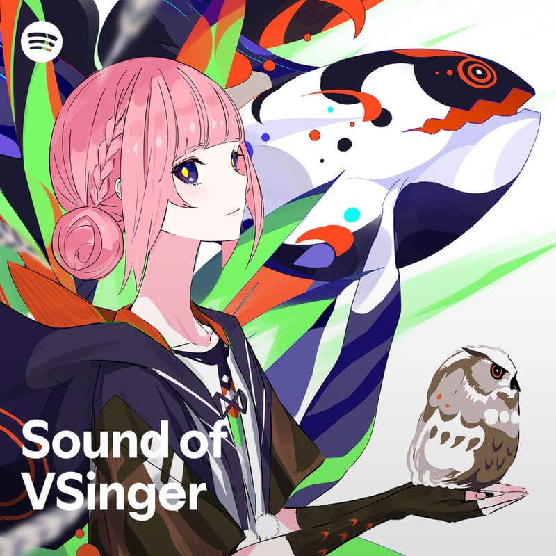 花谱《BLUE SIGNAL》登上 Spotify 歌单「Sound of VSinger」封面