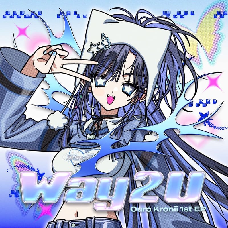Ouro Kronii、初のEP「Way 2 U」をリリース