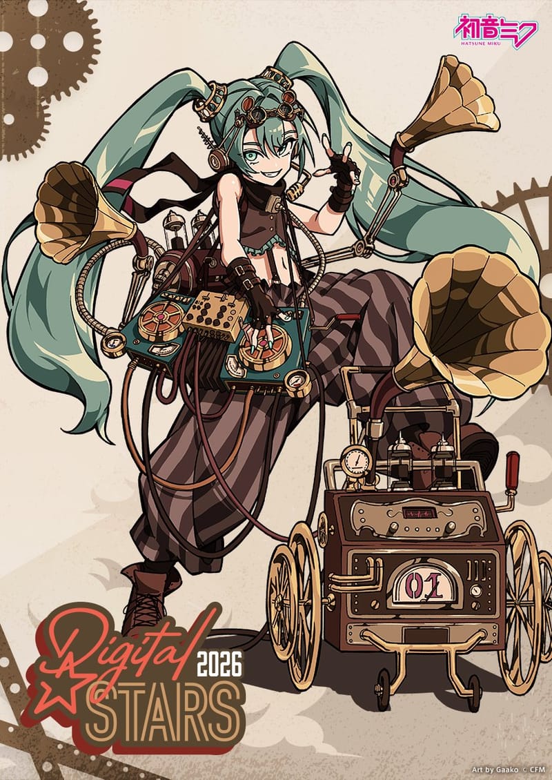 MIKU EXPO 2026 EUROPE 公布 Digital Stars 完整阵容