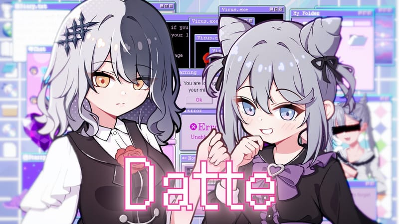 Vestia Zeta与Shiori Novella发布《Datte》翻唱