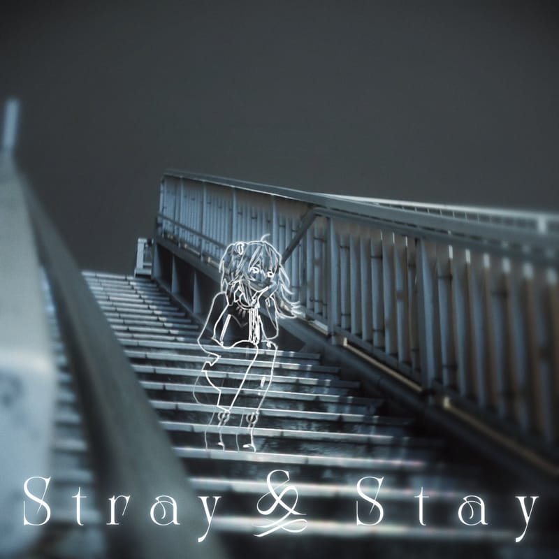 獅白ぼたん发行新单曲 Stray & Stay