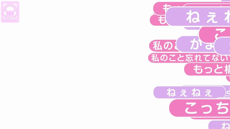 hololive 日常轻语「求关注酱」语音开售