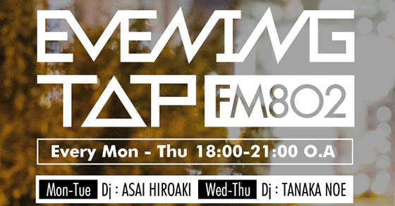 Mori Calliope 将出演 FM802 三档节目