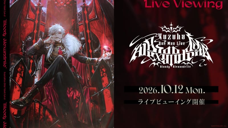 葛叶单人演唱会“Bloody Alexandrite”影院直播确定