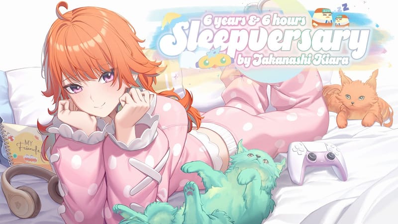 小鸟游琪亚拉举办六周年纪念3D睡眠直播「Sleepversary」