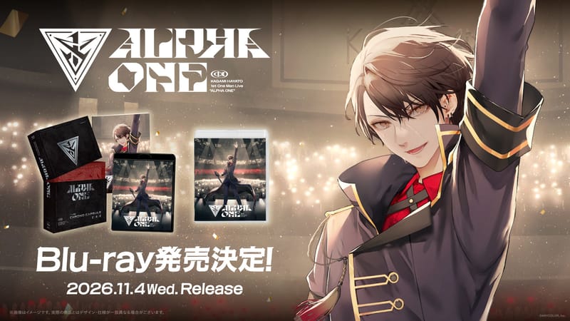 加賀美ハヤト首场个人演唱会「ALPHA ONE」Blu-ray确定11月4日发售