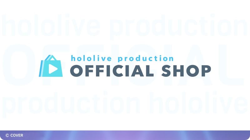 hololive production OFFICIAL SHOP将因盘点暂停发货