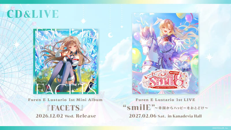 Furen E. Lustario reveals package and retailer-bonus designs for 1st Mini Album ‘FACETS’