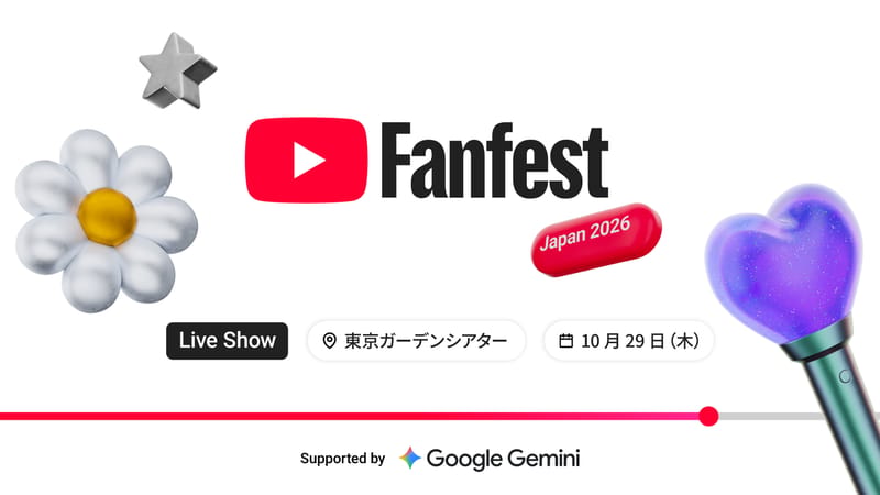 笹木咲与リゼ・赫尔斯塔将以评论VTR出演「YouTube Fanfest Japan 2026」表彰舞台