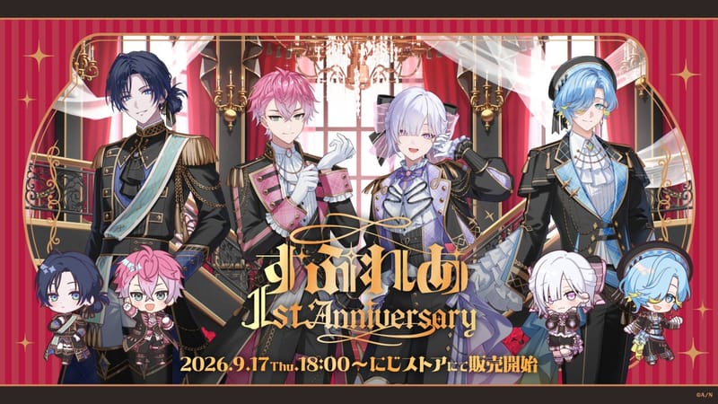 すぷれあ1周年纪念周边9月17日18点开售,共10类并联动HMV快闪