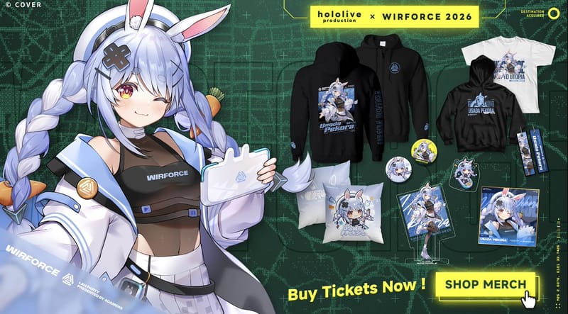 兔田佩克拉将参加台北 WirForce 2026 × hololive production