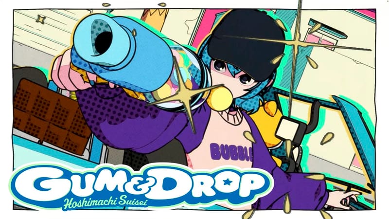 星街彗星宣布新曲《GUM&DROP》