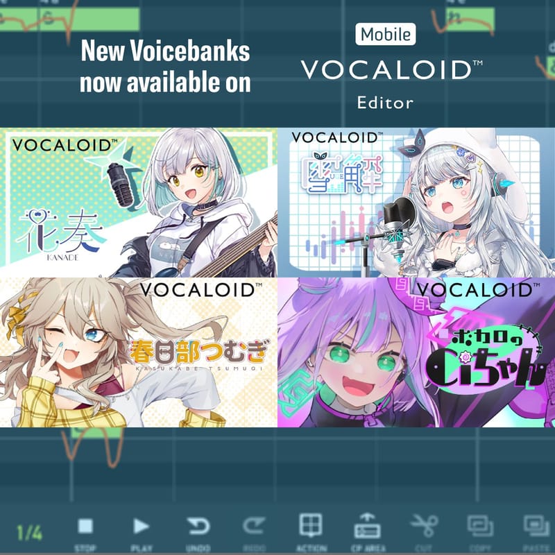 Mobile VOCALOID Editor新增8款声库,并支持简体中文和繁体中文界面