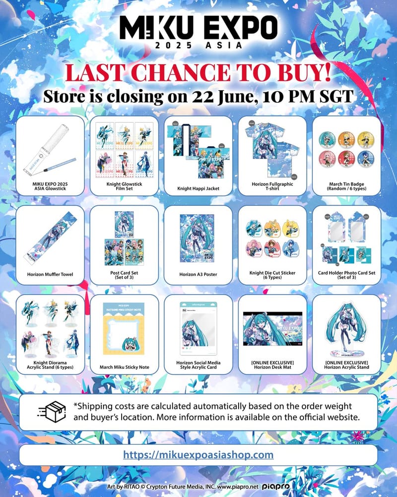 MIKU EXPO 2025 ASIAグッズサイト、6月22日22時(SGT)に閉鎖