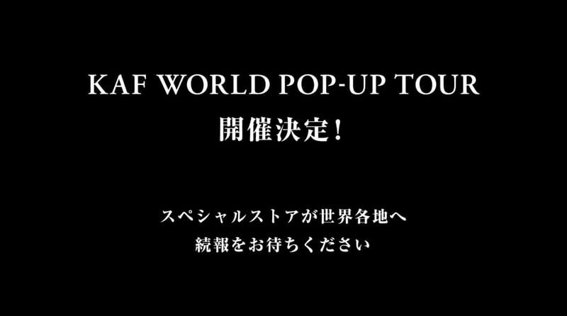花谱特别店铺「KAF WORLD POP-UP TOUR」将在世界各地举办