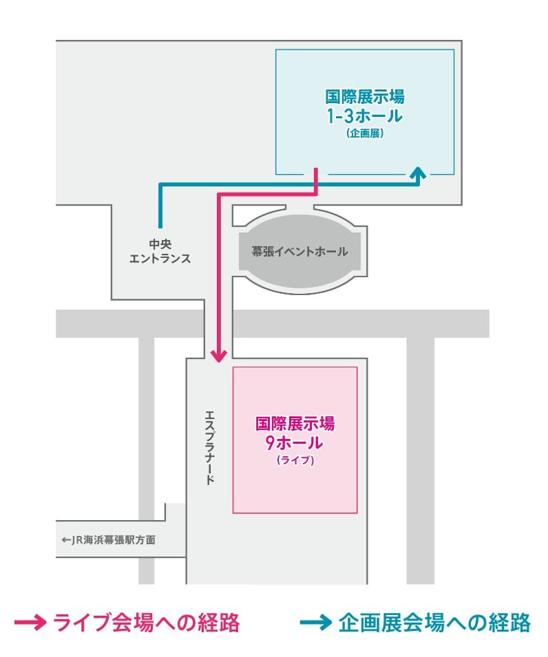 初音未来“魔法未来 2026”TOKYO站活动与直播信息