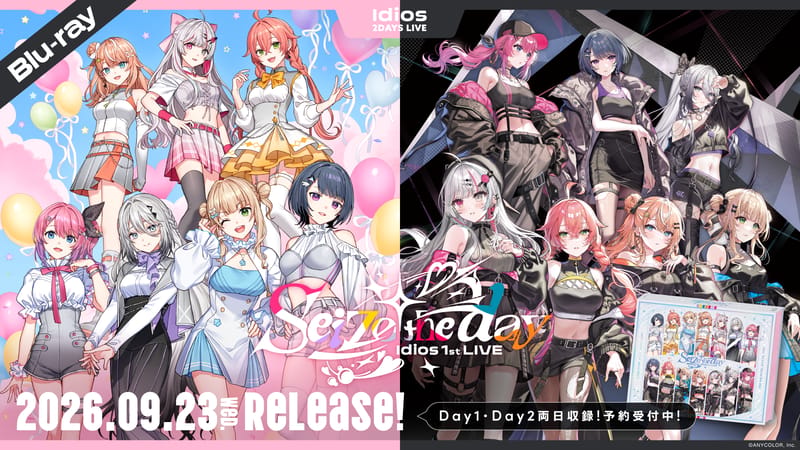 Idios 1st LIVE Seize the day Blu-ray 9月23日发售 精华视频公开