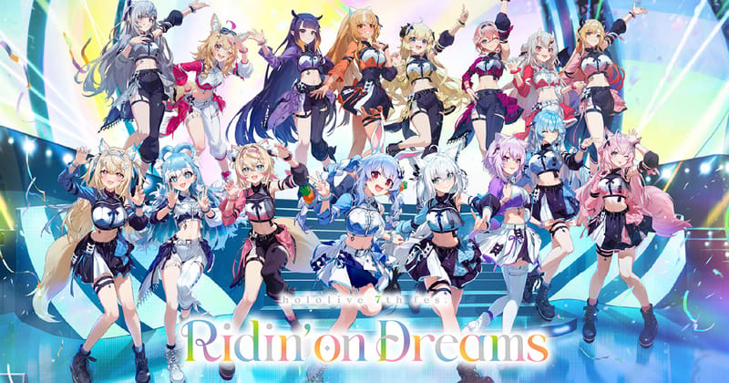 “hololive 7th fes. Ridin’ on Dreams” 影院加映开启院线售票