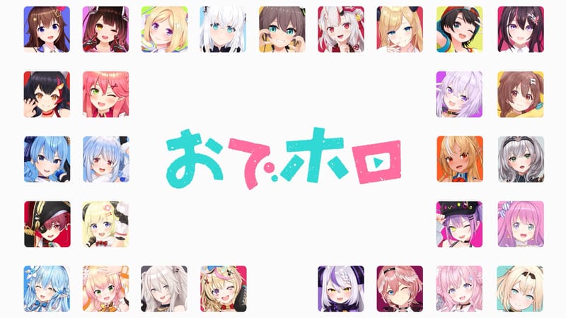 hololive宣布将制作电视动画，9月23日播出发布特别节目