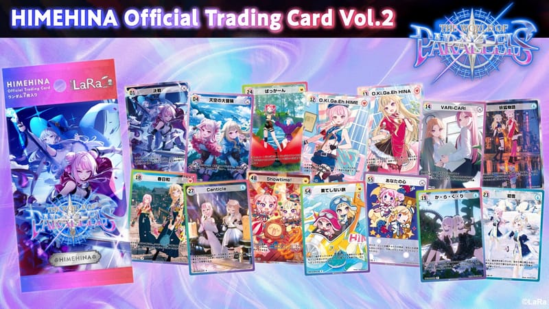 HIMEHINA官方集换卡第2弹《The World of Parallels》确定发售并开启预约