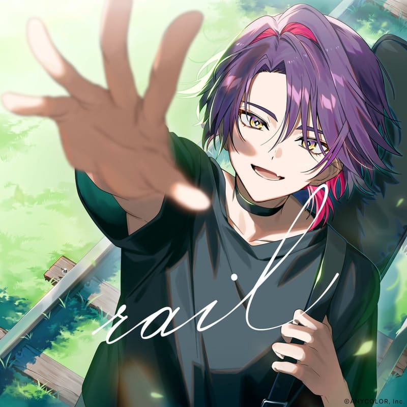 渡会云雀原创歌曲「rail」9月24日0点开启数字发行 动画MV同步公开