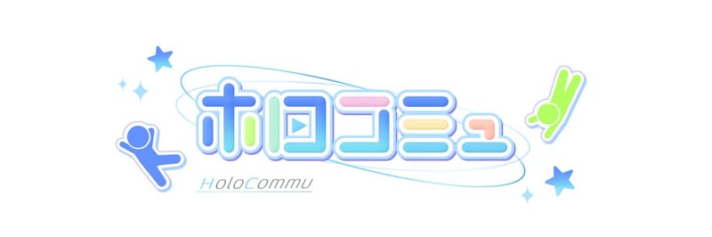 hololive production 开设全新官方社区账号 holocommu
