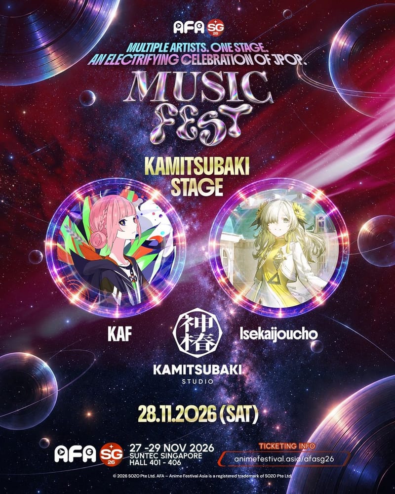 花谱与ヰ世界情緒确定11月28日出演AFA Singapore 2026