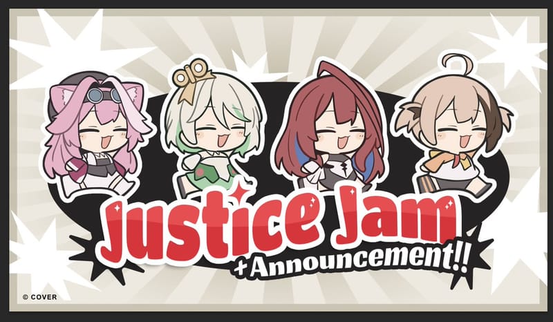 hololive English -Justice- 将举办带有重大发表的 JUSTICE JAM