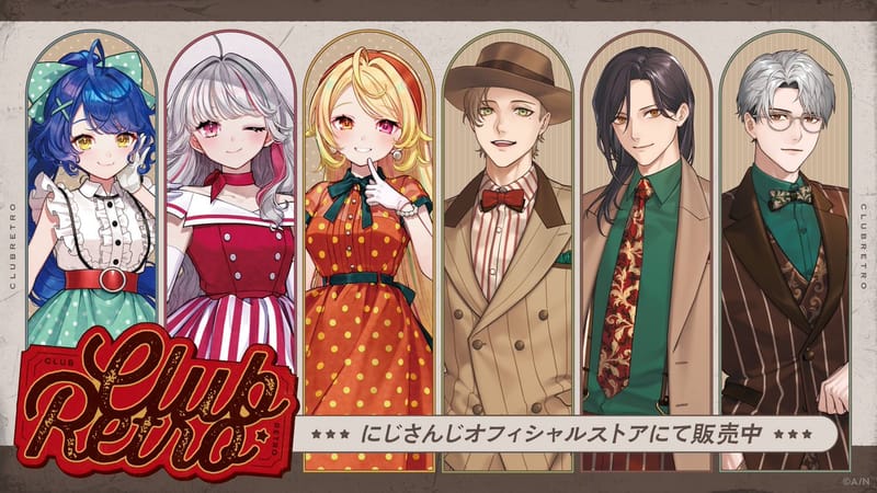 「CLUB RETRO」周边开售,天宫心等6名成员参与
