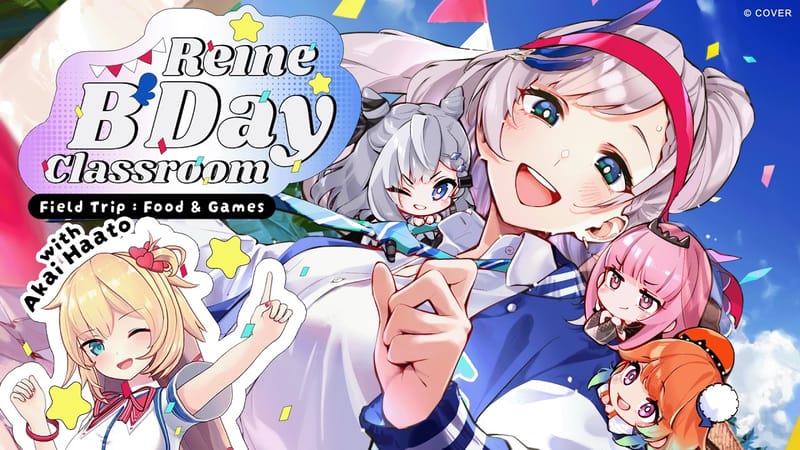 Pavolia Reine 的 ReineMEPtember 2026 3D 特别节目定于 9 月 9 日播出