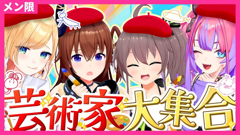 hololive DX会员限定《幕后谈话!#38》上线