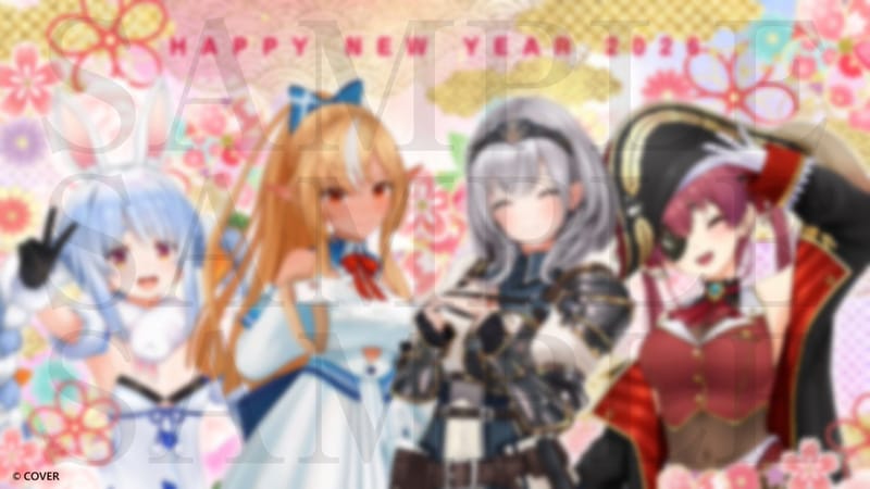 hololive FANCLUB限时复刻2026年1月与2月数字壁纸