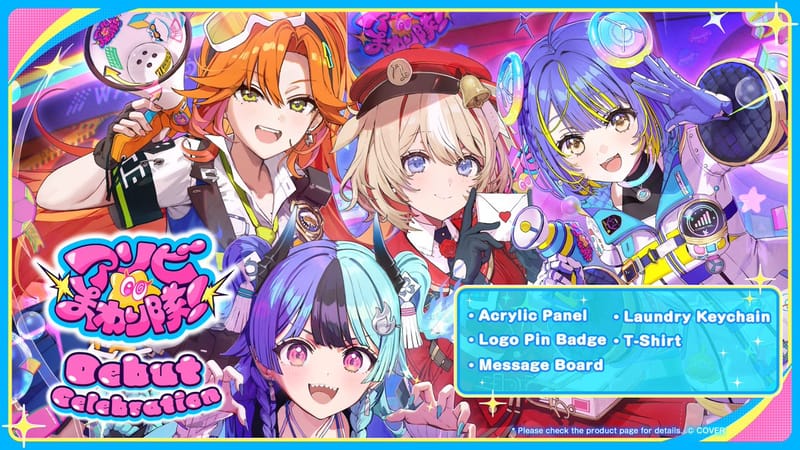 ASOBI★MAWARITAI!出道周边在官方商店开售