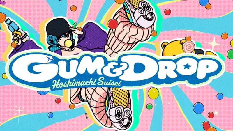 星街すいせい《GUM&DROP》MV播放量突破100万