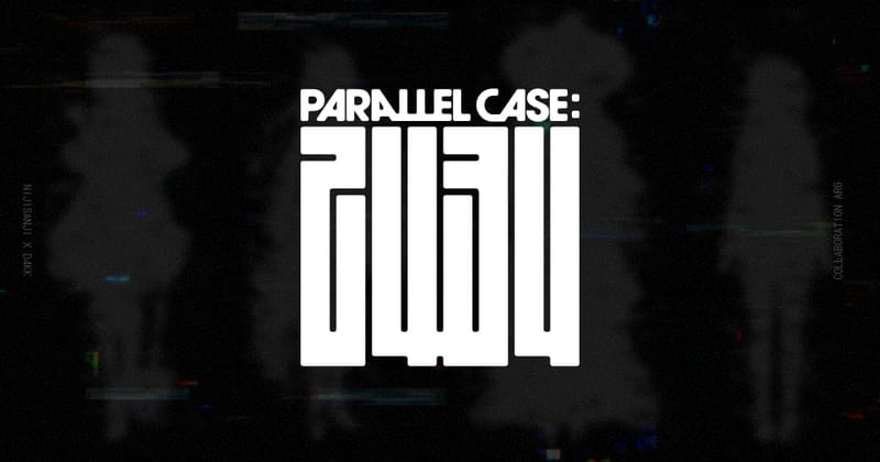 彩虹社与第四境界合作企划《PARALLEL CASE: 2434》首章开放调查