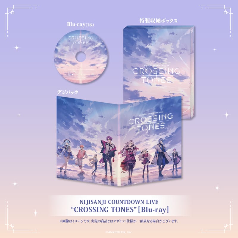 NIJISANJI COUNTDOWN LIVE《CROSSING TONES》Blu-ray本篇精华影像公开