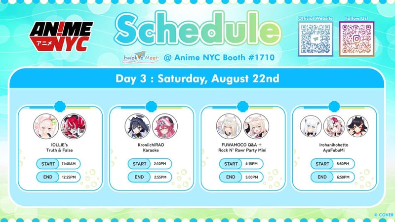 hololive production继续在Anime NYC开展现场活动