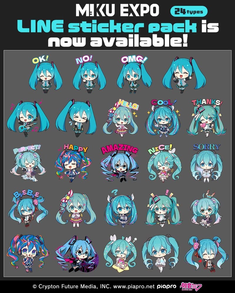 MIKU EXPO推出收录历届造型的初音未来 LINE 表情包