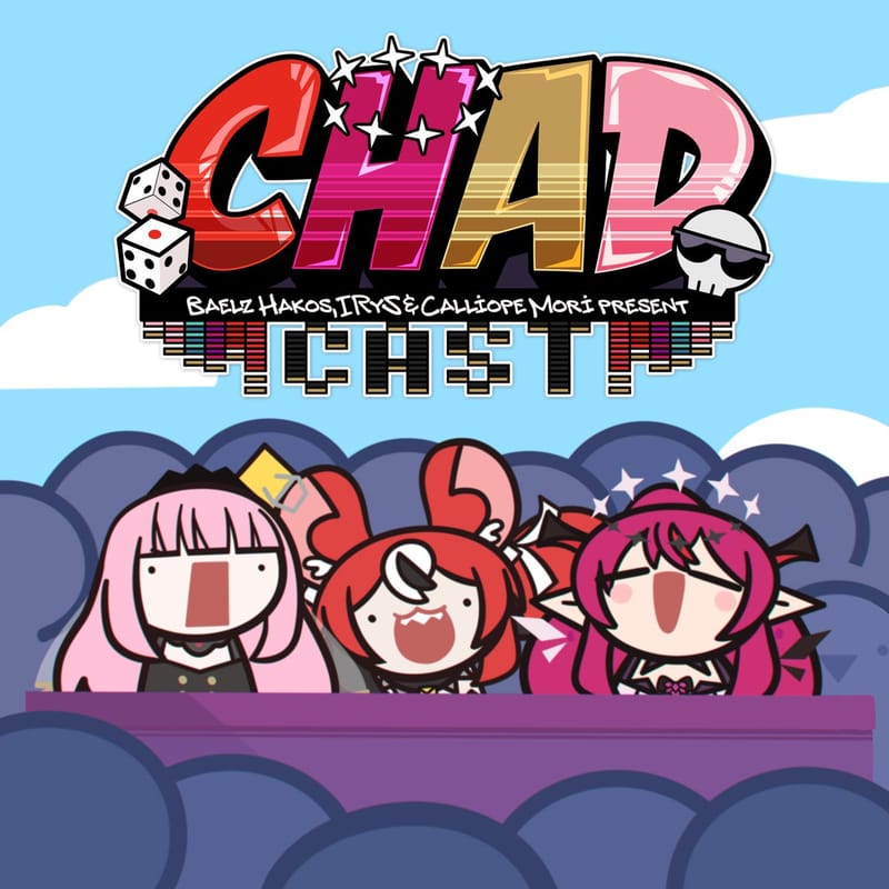 Mori Calliope、IRyS 与 Hakos Baelz 合作新曲《Here Comes the CHADCast》上线