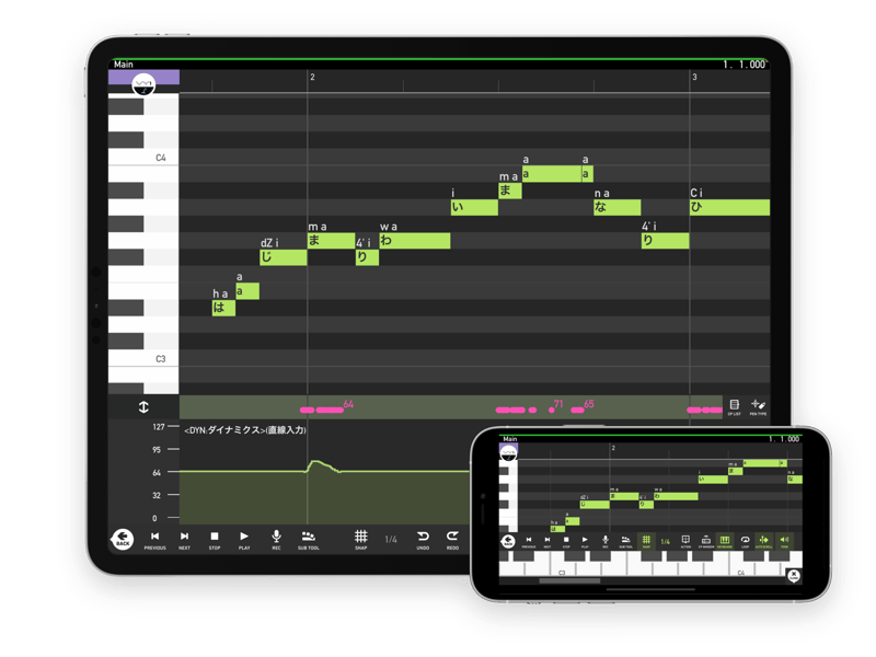 Yamaha:Mobile VOCALOID Editor 目前不支持 iOS 27 / iPadOS 27