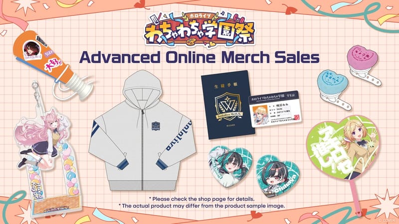 hololive wacha-wacha 学园祭周边事先通贩 9 月 19 日至 28 日举行