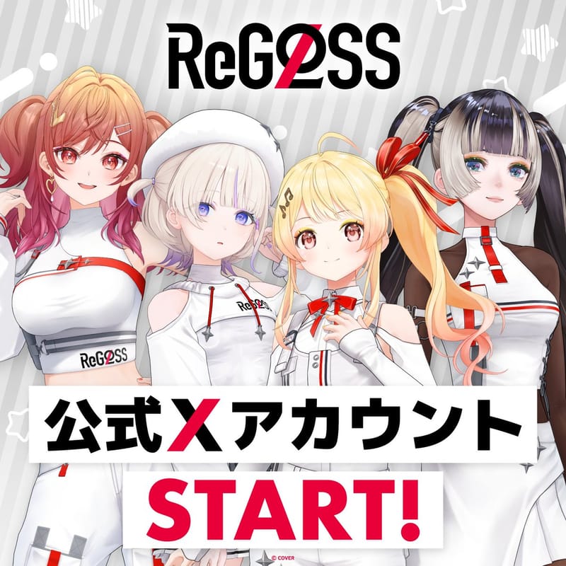 ReGLOSS开设官方X账号，配合3周年企划
